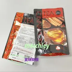 2026年最新】カフェシナモン 紅茶の人気アイテム - メルカリ