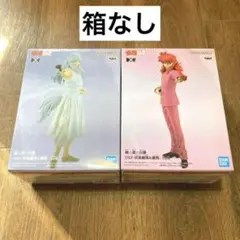 【箱なし】 幽☆遊☆白書　DXF 妖狐　蔵馬　フィギュア