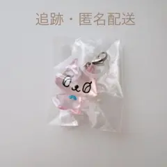 ナルミヤキャラクターズ めじるしアクセサリー ピコ 1点