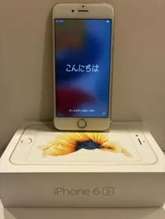 iphone 本体 未使用