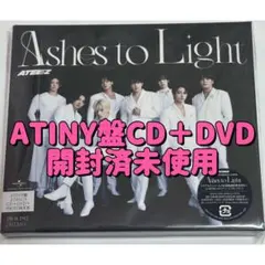 ATEEZ アチズ ATINY盤 CD＋DVD 開封済 未使用