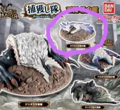 最安 ☆新品未開封☆ モンスター ハンター タマミツネ希少種 炎を纏う希少種の姿！ 「カプコンフィギュアビルダー クリエイターズ