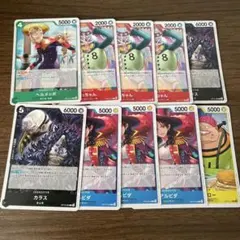 ワンピース　ワンピースカード　師弟の絆　アルビダ　カラス　ヘルメッポ