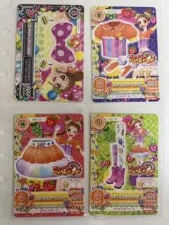 4枚セット　コットンカラーコーデ