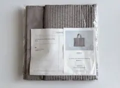 C&S シンプルストライプキルトのバックのキット