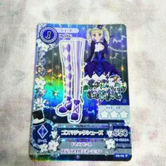 アイカツ ゴスマジックシューズ