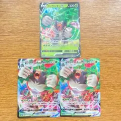 Item thumbnail for item 4f50f8b3-d631-435a-ab41-0752bf42d627