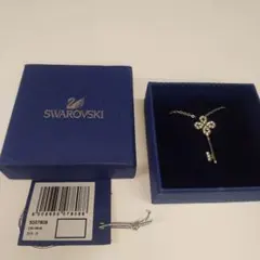 【未使用に近い】Swarovski ネックレス 鍵×四つ葉のラッキーチャーム