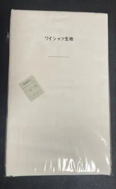 ともこ様 リクエスト 2点 まとめ商品