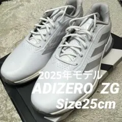 新品】アディダス アディゼロ ZG スパイクレス ホワイト メンズ サイズ25㎝