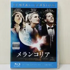 2026年最新】ラース・フォン・トリアー blu-rayの人気アイテム - メルカリ