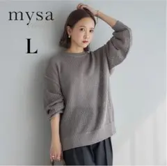 【新品タグ付き】田中里奈　しまむら　メッシュニット　グレージュ　L ゆったり