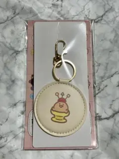 お文具といっしょ ゼリーさん フャミマ キーホルダー