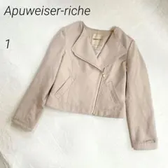 Apuweiser-riche　フェイクスエードライダースジャケットのサムネイル