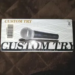 CUSTOM TRY CM-2000　ダイナミックマイク　カラオケ高得点用