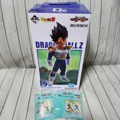 ドラゴンボール VSオムニバス 一番くじ D賞 ベジータ フィギュア　未開封