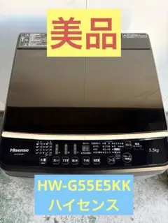 2026年最新】HW-G55E4KKの人気アイテム - メルカリ