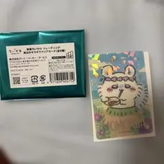 モモンガ 映画 トレカ