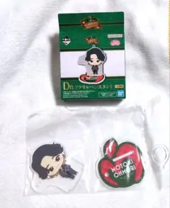 Mrs. GREEN APPLE 1番くじ D賞 大森元貴 アクリルペンスタンド