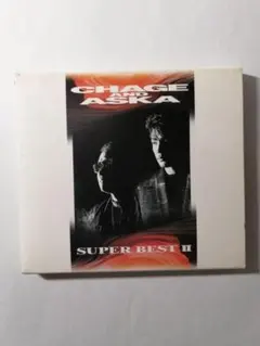 2026年最新】chage&askaの人気アイテム - メルカリ