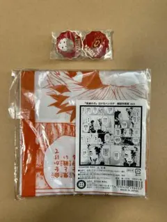 希少　煉獄杏寿郎　柱展　コレクションピンズ15 　まとめ売り