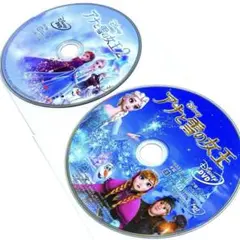 アナと雪の女王 1+2 MovieNEX DVD 2作品セット