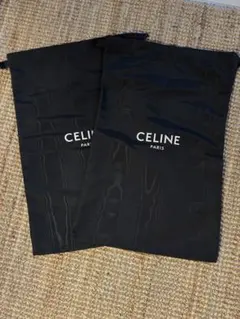 CELINE ブラック　保存袋　収納袋 2枚セットのサムネイル