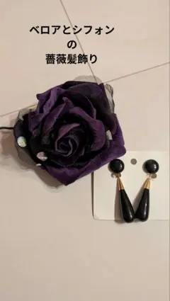 Item thumbnail for item cd36eea8-f46a-41f1-88f7-b855ff6f813a