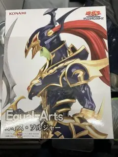 2025年最新】Equal Arts カオス・ソルジャーの人気アイテム