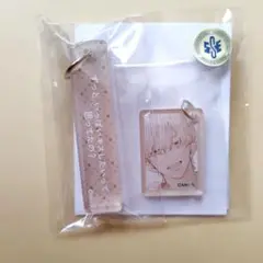 不可抗力のI LOVE YOU くじメイト