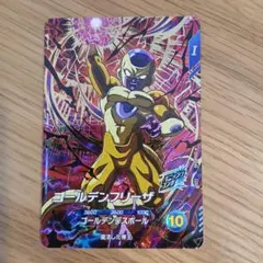 2025年最新】スーパーダイバーズ gdrの人気アイテム - メルカリ