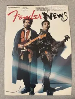 2025年最新】新井和輝の人気アイテム - メルカリ