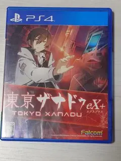 東京ザナドゥ eX＋