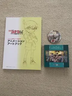 名探偵コナン まつり 2026 グッズセット - メルカリ