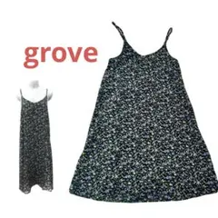 Item thumbnail for item afbb8f63-a370-4d99-bf26-e410d7186e08