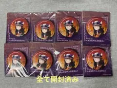 2025年最新】wrwrd ショッピの人気アイテム - メルカリ