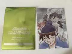 非売品　劇場版忍たま乱太郎　ドクタケ忍者隊最強の軍師　3週目入場者プレゼント