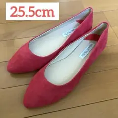 オリエンタルトラフィック 41号　本革スエードフラットパンプス/R-6002