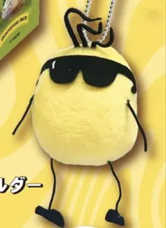 トリックス　オーリー