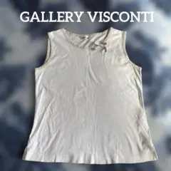 GALLERY VISCONTIホワイト タンクトップ リボン付き 9AR