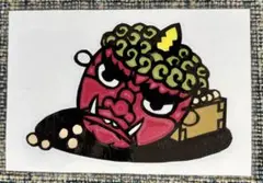 Item thumbnail for item 0a96d502-3445-4522-8d68-4cca3bb7964b