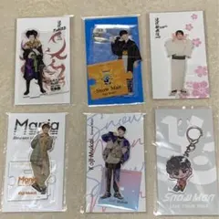 向井康二　アクリルスタンド　まとめ売り