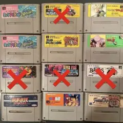 スーパーファミコン ソフト 1つ400円から