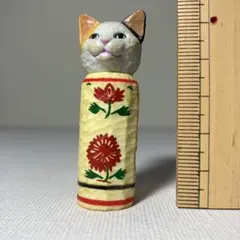 Item thumbnail for item efcdc287-6440-44d2-97b0-77053a7e9d40