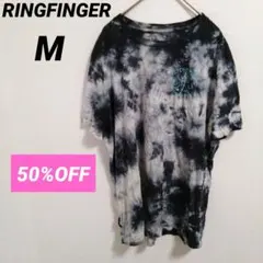 ✨訳あり大特価✨RINGFINGER【М】タイダイ Tシャツ 半袖　メンズ　柄