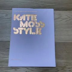 Kate Moss style : Inside the world's mo…