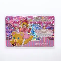 2025年最新】朝日奈みらいの人気アイテム - メルカリ