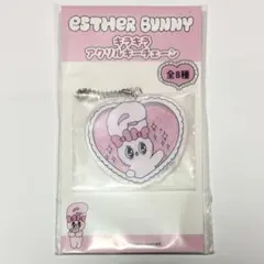 エスターバニー キラキラアクリルチェーン