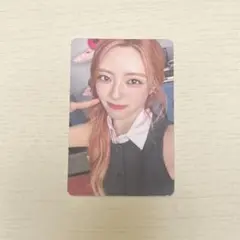 Itzy 윤아 FC 한정 트레카 Itzy는 어느 쪽인가? 펜미 ON AIR