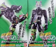 装動ギーツ 仮面ライダータイクーン ニンジャフォームリボルブオンのサムネイル